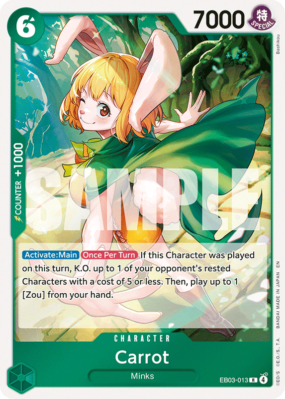 Carrot EB03-013