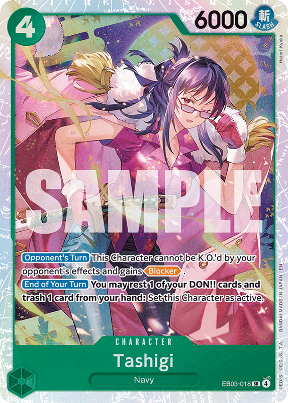 Tashigi EB03-018