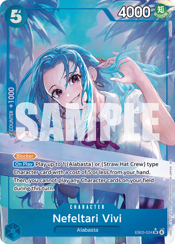 Nefeltari Vivi EB03-024 AA