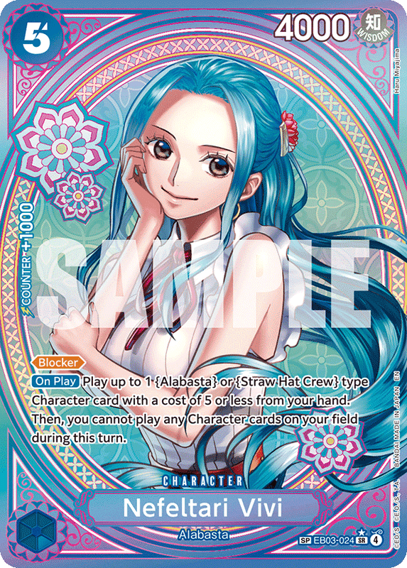 Nefeltari Vivi EB03-024 SP