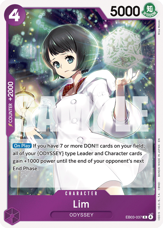 Lim EB03-037