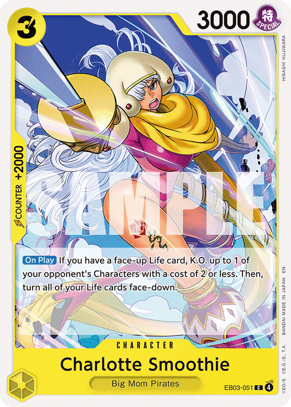 Charlotte Smoothie EB03-051