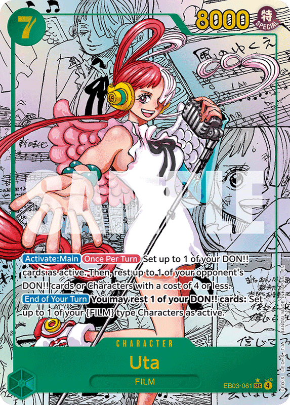 Uta EB03-061 Manga