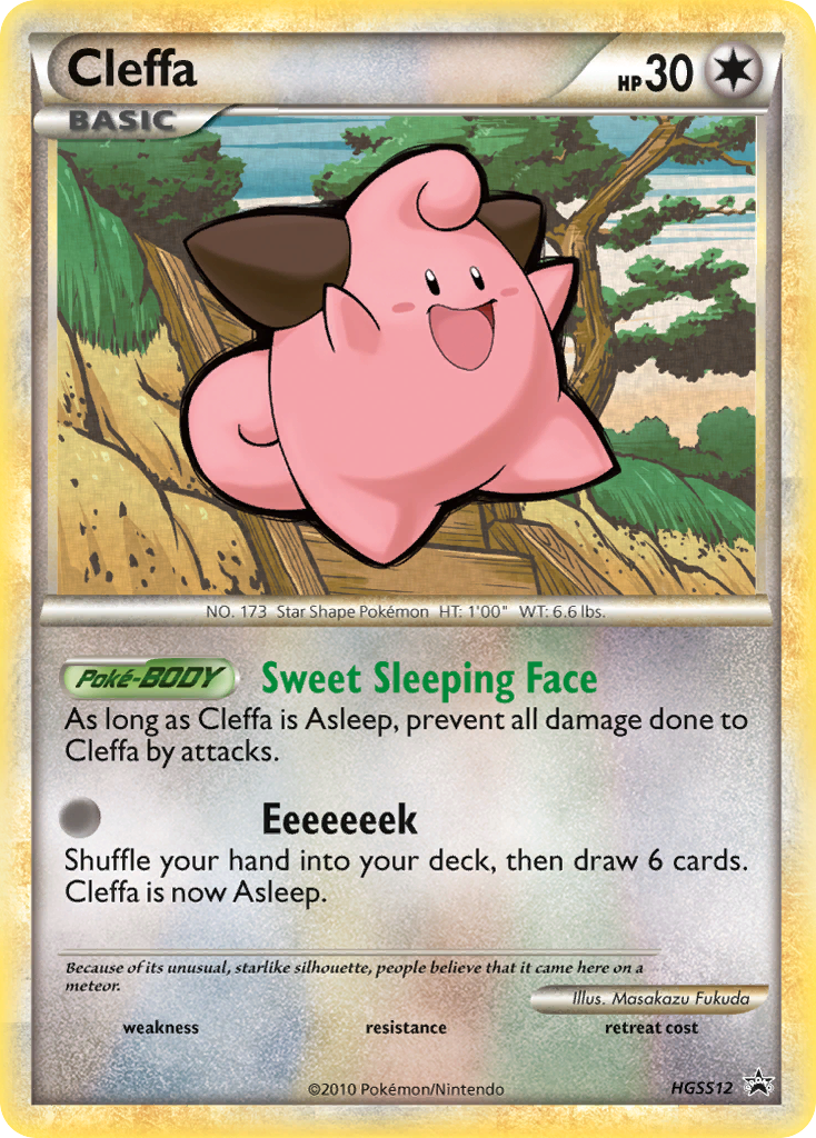 Cleffa - HGSS Black Star Promos SET-HGSS12