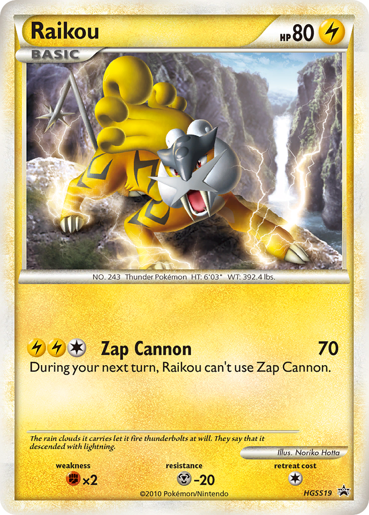 Raikou - HGSS Black Star Promos SET-HGSS19