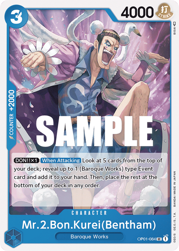Mr.2.Bon.Kurei(Bentham) OP01-084