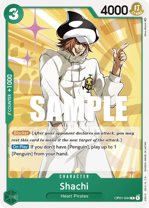Shachi OP01-044