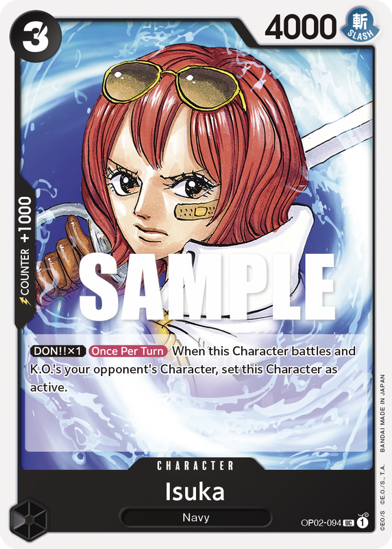 Isuka OP02-094
