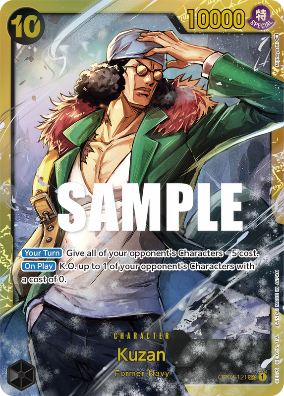 Kuzan OP02-121