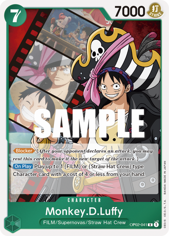 Monkey.D.Luffy OP02-041