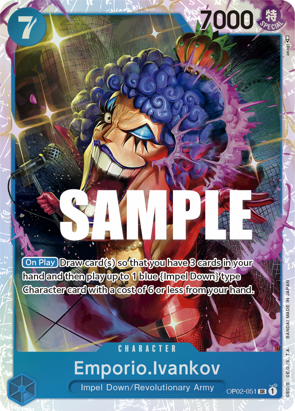 Emporio.Ivankov OP02-051