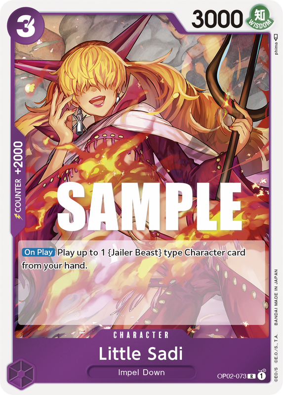 Little Sadi OP02-073