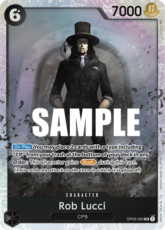 Rob Lucci OP03-092