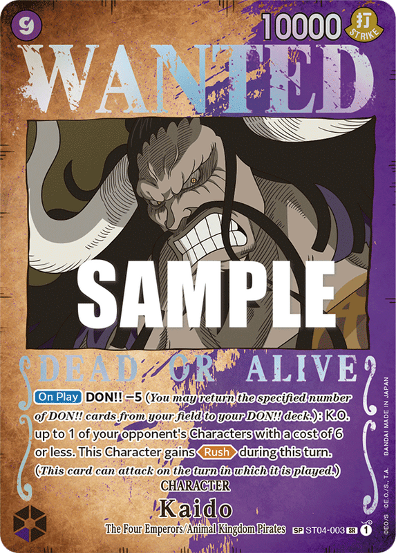 Kaido OP03 ST04-003