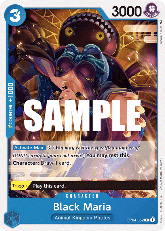 Black Maria OP04 OP04-052