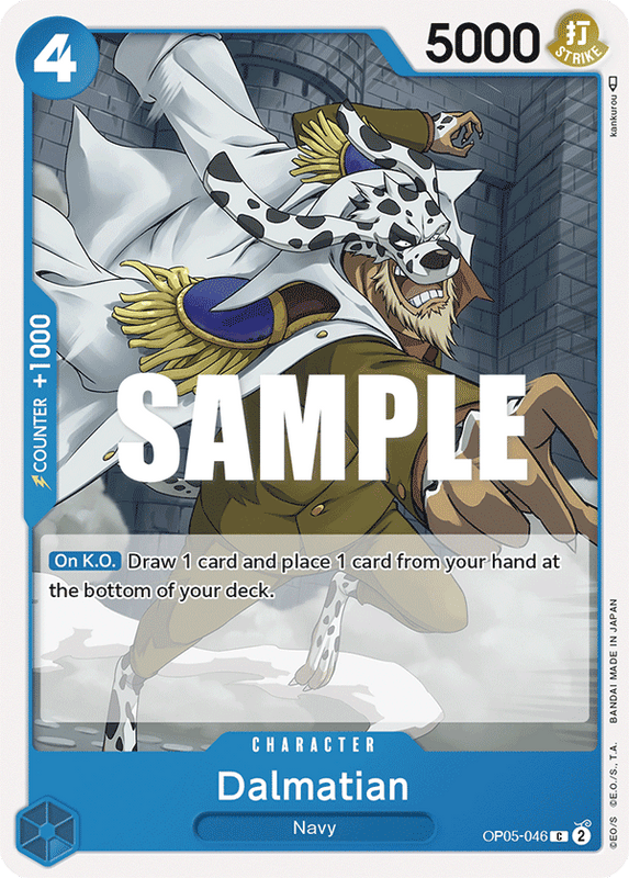 Dalmatian OP05-046