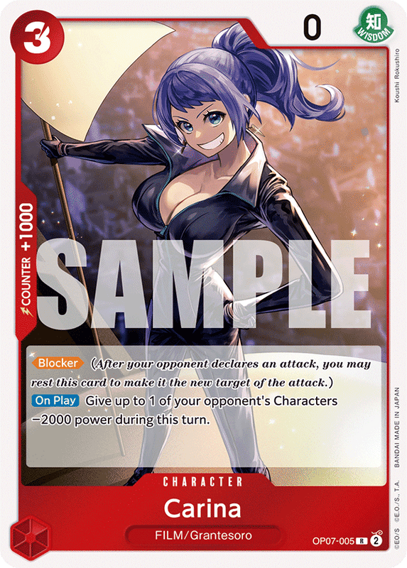 Carina OP07-005