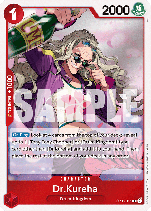 Dr.Kureha OP08-015