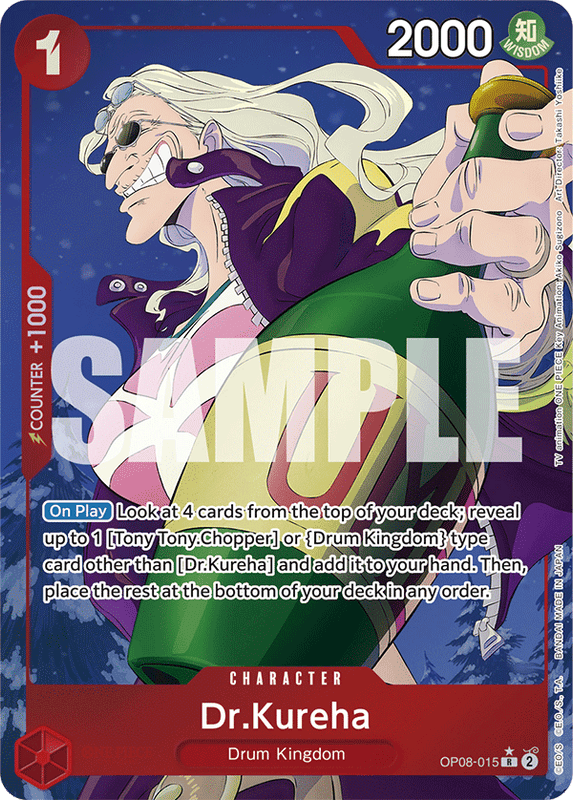 Dr.Kureha OP08-015 AA