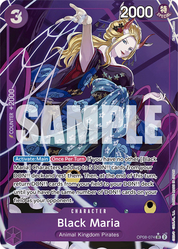 Black Maria OP08-074 AA