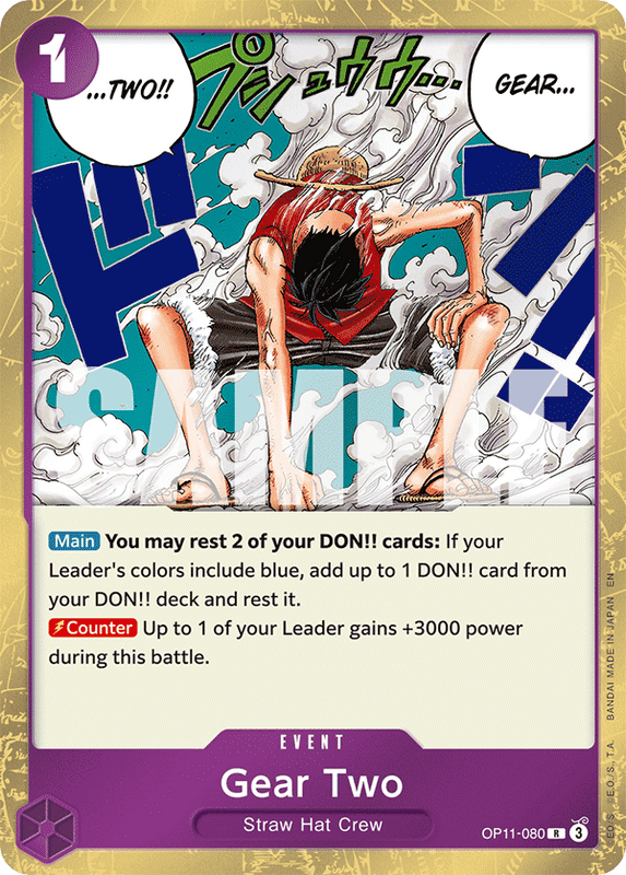 Gear Two OP11-080