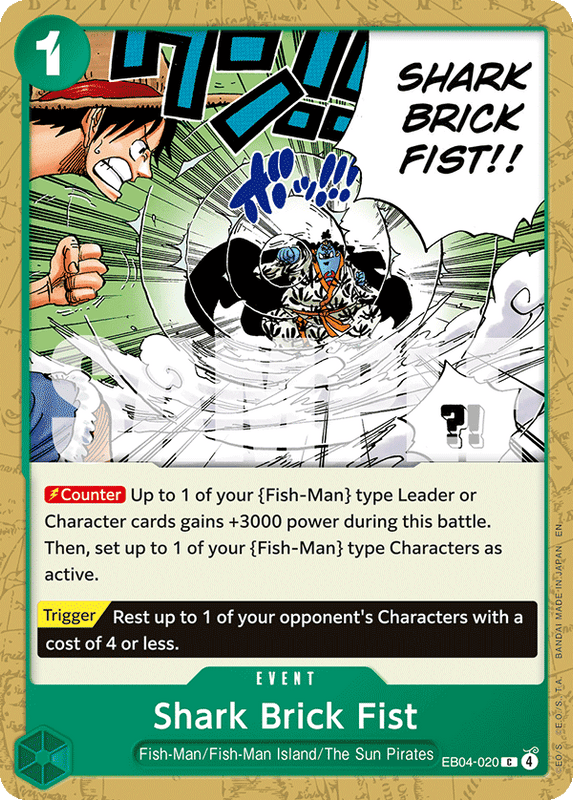 Shark Brick Fist OP14-EB04 EB04-020