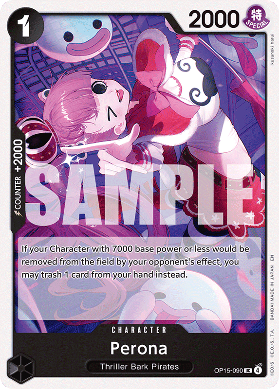 Perona OP15-090 UC