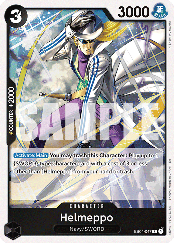 Helmeppo OP15-EB04 EB04-047