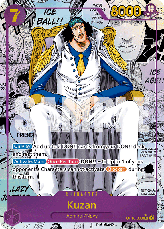 Kuzan OP16-063 M