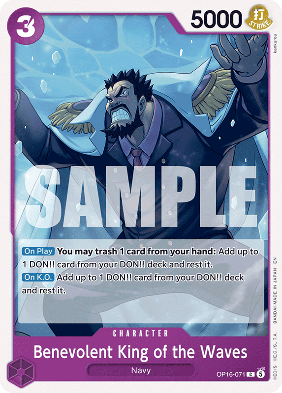 Benevolent King of the Waves OP16-071