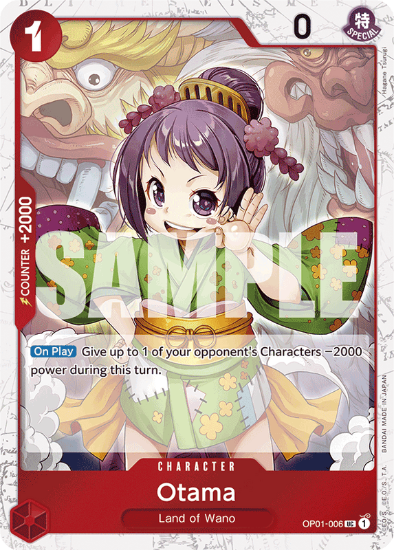Otama PRB01 OP01-006 JR Jolly Roger