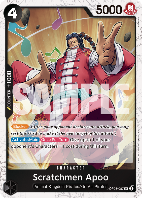 Scratchmen Apoo - OP08-087 (Pirate Foil) PRB02 OP08-087 PF