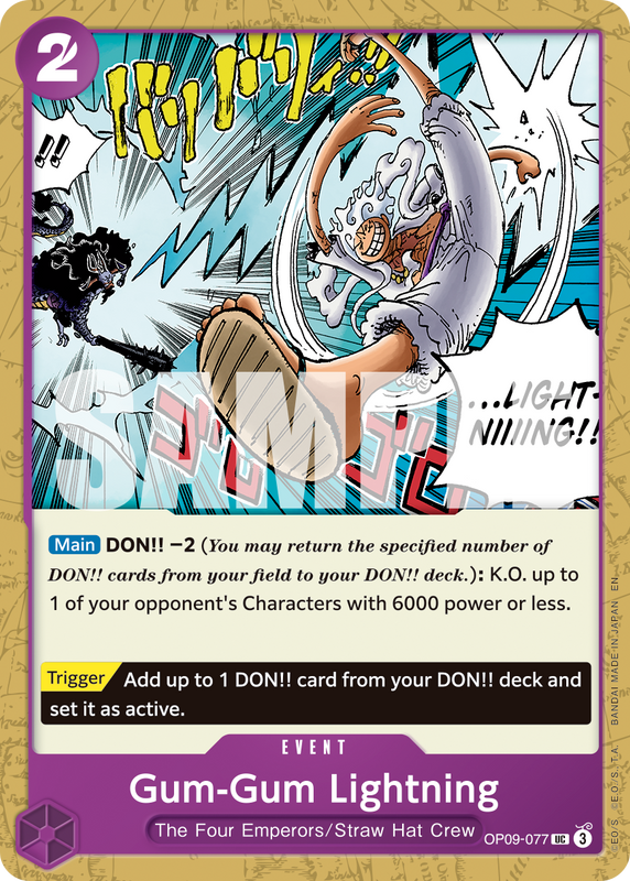 Gum-Gum Lightning (Reprint) PRB02 OP09-077 R