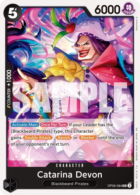 Catarina Devon (Reprint) PRB02 OP09-084 R UC