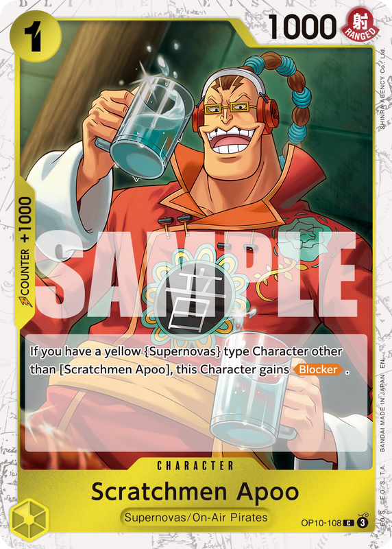 Scratchmen Apoo - OP10-108 (Pirate Foil) PRB02 OP10-108 PF C