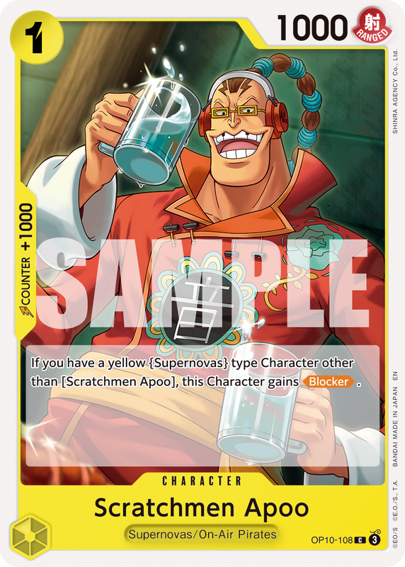 Scratchmen Apoo - OP10-108 (Reprint) PRB02 OP10-108 R C