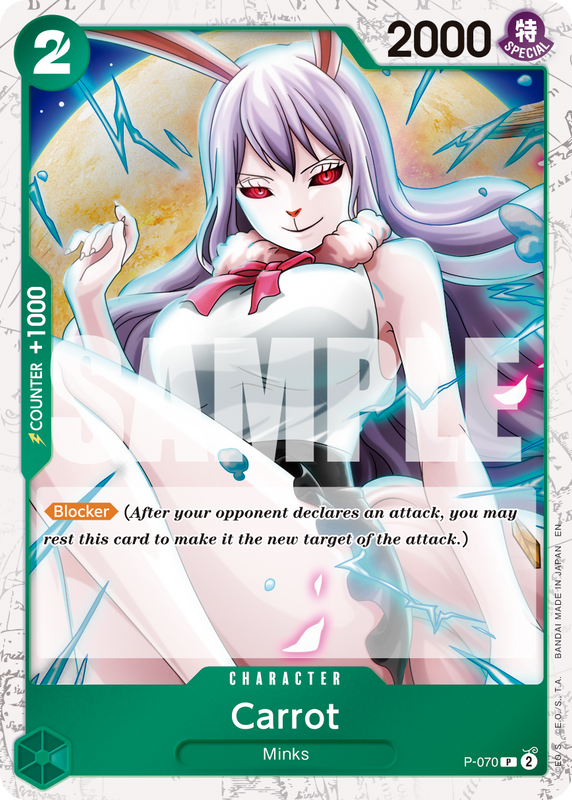 Carrot - P-070 (Pirate Foil) PRB02 P-070 PF P
