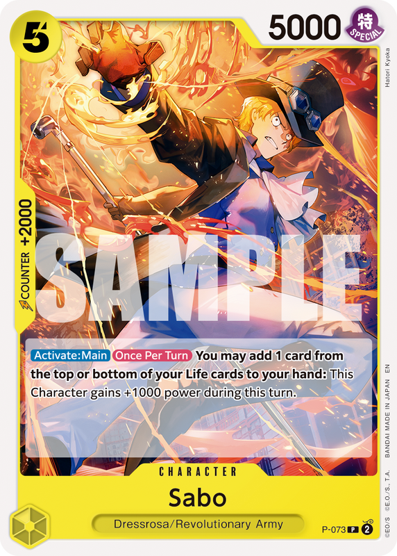 Sabo - P-073 (Pirate Foil) PRB02 P-073 PF P