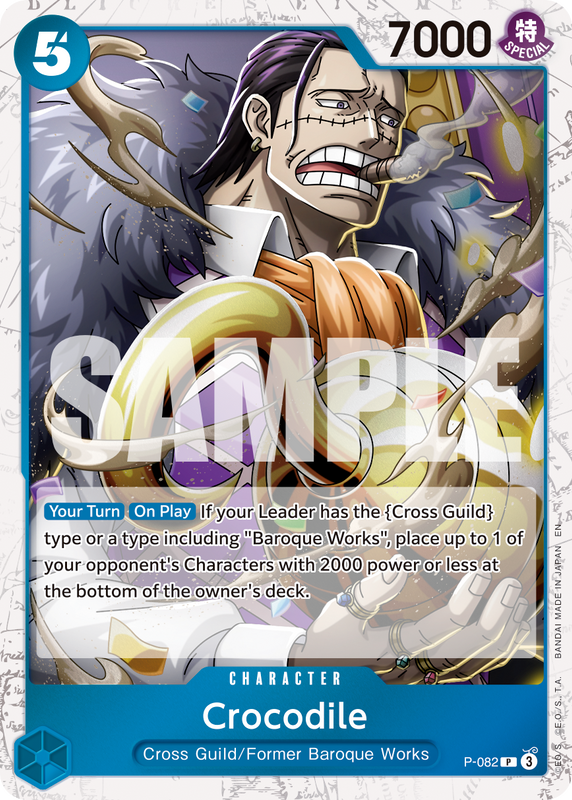 Crocodile - P-082 (Pirate Foil) PRB02 P-082 PF P