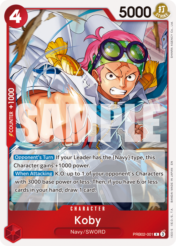 Koby PRB02 PRB02-001 R