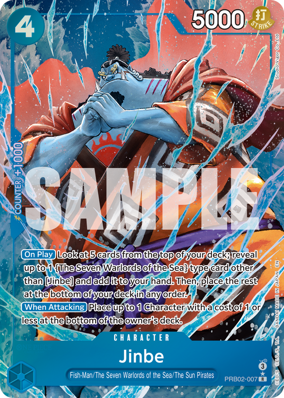 Jinbe - PRB02-007(AA) PRB02 PRB02-007 AA R