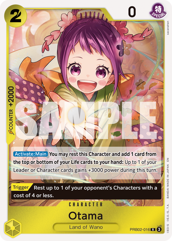 Otama PRB02 PRB02-016 R
