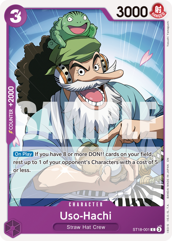 Uso-Hachi (Reprint) PRB02 ST18-001 R C