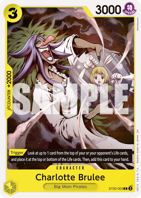 Charlotte Brulee (Reprint) PRB02 ST20-003 R C