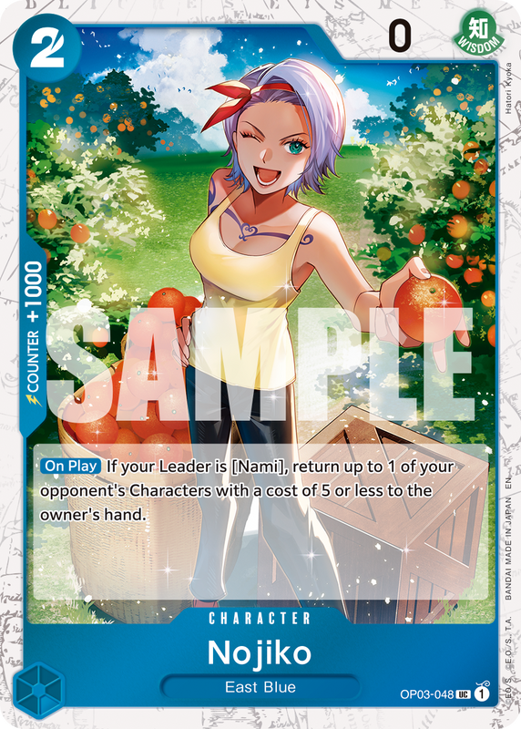 Nojiko (Pirate Foil) PRB02 OP03-048 PF