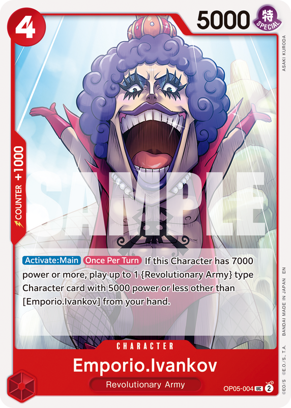 Emporio.Ivankov (Reprint) PRB02 OP05-004 R