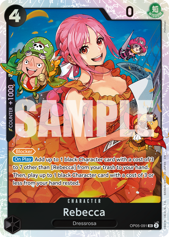 Rebecca (Reprint) PRB02 OP05-091 R