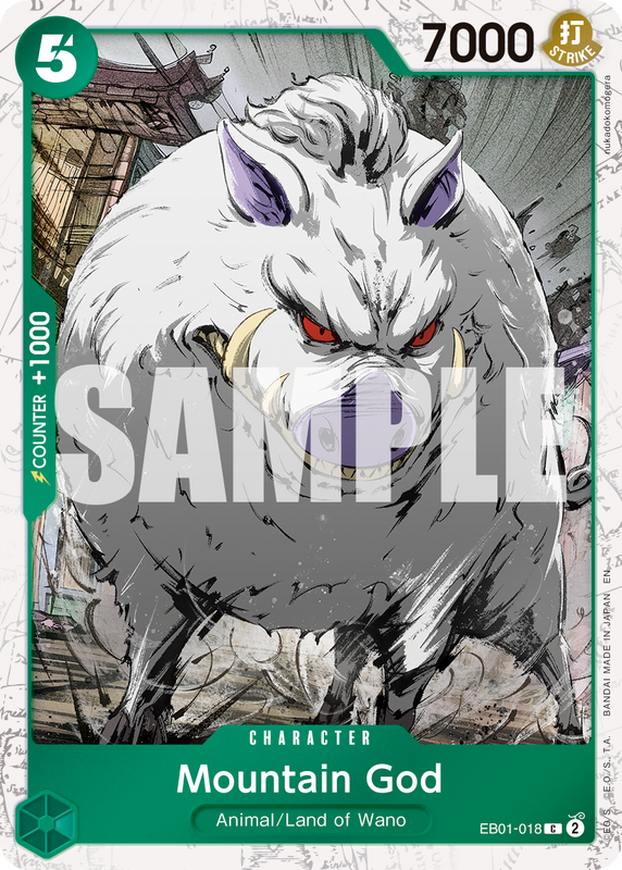 Mountain God (Pirate Foil) PRB02 EB01-018 PF C