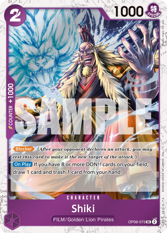 Shiki (Pirate Foil) PRB02 OP06-073 PF