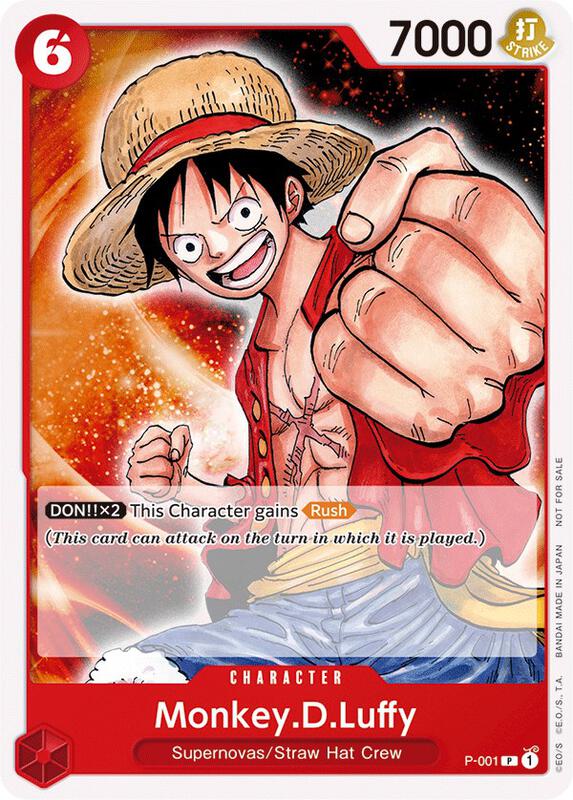 Monkey.D.Luffy (Promotion Pack 2022) , Promo P-001 (8)